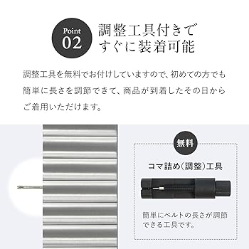 Amazon.co.jp: compatible with Apple Watch アップルウォッチ用